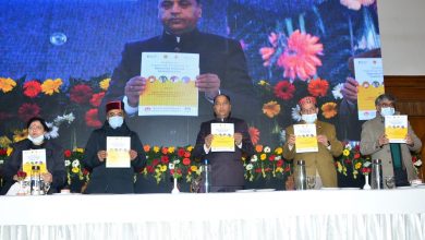 Photo of CM inaugurates six PSA plants Launches Drishti, School Health & Wellness Program