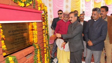 Photo of मुख्यमंत्री ने हमीरपुर जिला के भोरंज में 150 करोड़ रुपये की परियोजनाओं के लोकार्पण व शिलान्यास किए