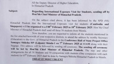 असर विशेष : एक्पोज विजिट में हिमाचल के कक्षा 11वीं और 12वी के 50 छात्रों का चयन असर विशेष : एक्पोज विजिट में हिमाचल के कक्षा 11वीं और 12वी के 50 छात्रों का चयन