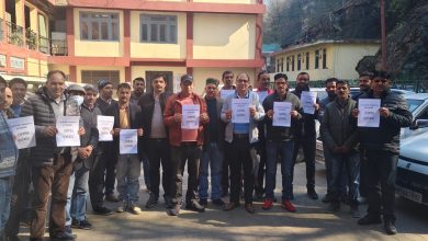 कर्मचारीयों ने यूनिफाइड पेंशन स्कीम का भारी विरोध जताया