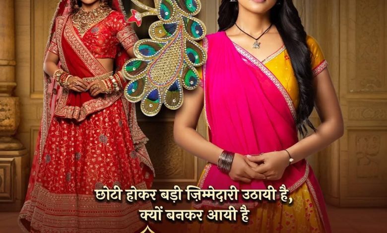 हिमाचल के आर्यन हरनोट शिमारू उमंग चैनल पर प्रसारित हो रहे सीरियल  में दिखेंगे