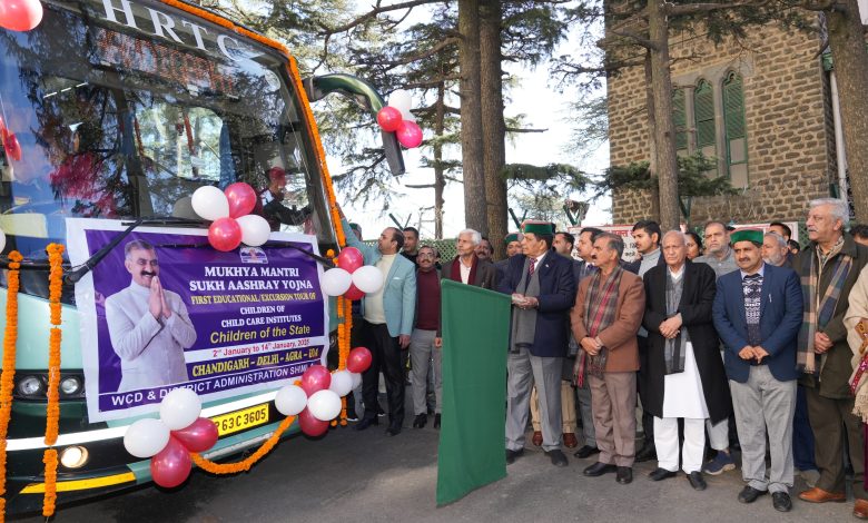 चंडीगढ़, दिल्ली और गोवा का भ्रमण करेंगे 22 अनाथ बच्चे चंडीगढ़, दिल्ली और गोवा का भ्रमण करेंगे 22 अनाथ बच्चे