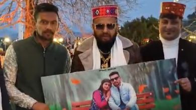 नाटी किंग कुलदीप शर्मा  द्वारा “मेरी साहिबुए” लोकगीत का विमोचन