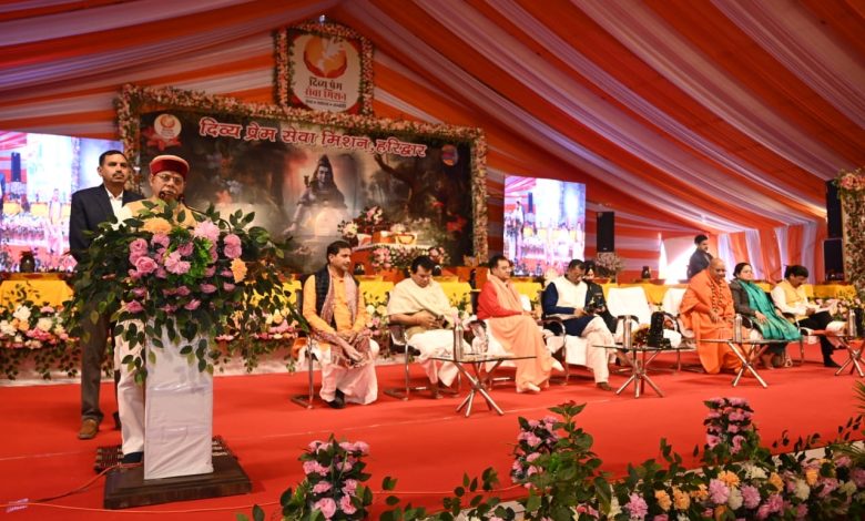 कुम्भ परम्परा भारतीय सनातन संस्कृति का हृदयः राज्यपाल कुम्भ परम्परा भारतीय सनातन संस्कृति का हृदयः राज्यपाल