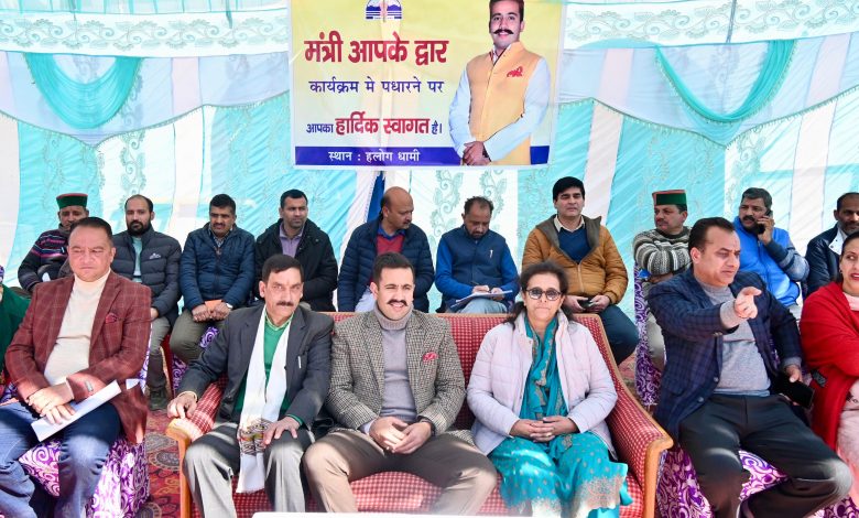 शिमला ग्रामीण की सभी पंचायतों की समस्याओं का घर-द्वार पर होगा समाधान-विक्रमादित्य सिंह शिमला ग्रामीण की सभी पंचायतों की समस्याओं का घर-द्वार पर होगा समाधान-विक्रमादित्य सिंह