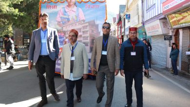 ख़ास ख़बर: “आओ लौटें सरकारी स्कूलों की ओर”