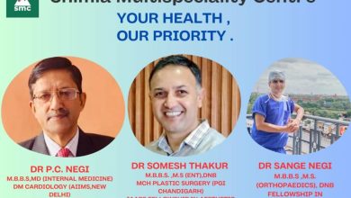 ये मल्टीस्पेशलिटी सेंटर जीत रहा मरीजों का भरोसा