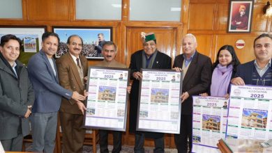 प्रदेश चिकित्सा अधिकारी संघ के वार्षिक कैलेंडर का विमोचन मुख्यमंत्री सुक्खू द्वारा किया गया प्रदेश चिकित्सा अधिकारी संघ के वार्षिक कैलेंडर का विमोचन मुख्यमंत्री सुक्खू द्वारा किया गया