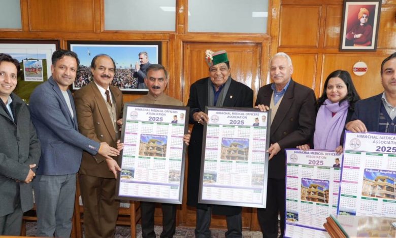 प्रदेश चिकित्सा अधिकारी संघ के वार्षिक कैलेंडर का विमोचन मुख्यमंत्री सुक्खू द्वारा किया गया प्रदेश चिकित्सा अधिकारी संघ के वार्षिक कैलेंडर का विमोचन मुख्यमंत्री सुक्खू द्वारा किया गया