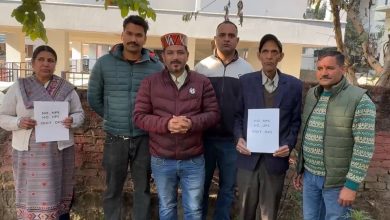 UPS यूनिफाइड पेंशन स्कीम को लागू करने के निर्णय का विरोध