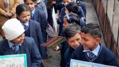 सड़क सुरक्षा जागरूकता अभियान का आयोजन