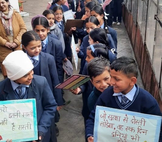 सड़क सुरक्षा जागरूकता अभियान का आयोजन