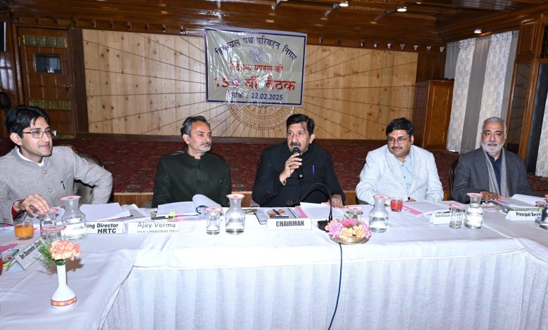 एचआरटीसी निदेशक मंडल ने लगभग 700 बसें खरीदने की मंजूरी दी एचआरटीसी निदेशक मंडल ने लगभग 700 बसें खरीदने की मंजूरी दी