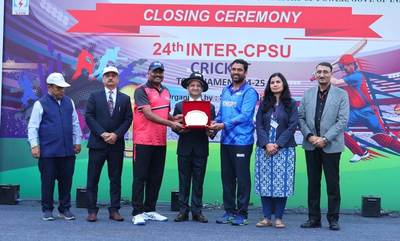 एसजेवीएन ने 24वें आंतर-सीपीएसयू क्रिकेट टूर्नामेंट का सफलतापूर्वक आयोजन एसजेवीएन ने 24वें आंतर-सीपीएसयू क्रिकेट टूर्नामेंट का सफलतापूर्वक आयोजन