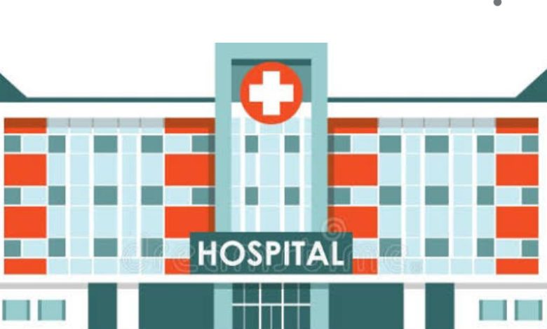 सरकारी चिकित्सा महाविद्यालयों के कॉमन कैडर का निर्णय सरकारी चिकित्सा महाविद्यालयों के कॉमन कैडर का निर्णय