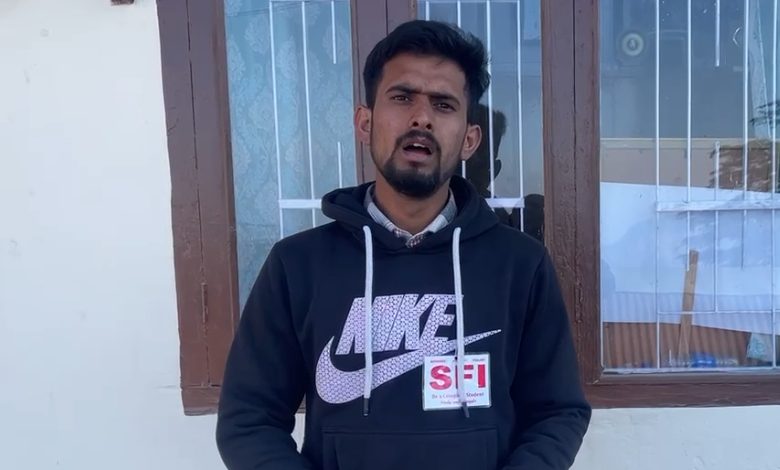 घंन्डल विश्वविद्यालय शिमला में 43 दैनिक भोगी कर्मचारियों को गैर कानूनी तरीके से नौकरी से निकालने का विरोध घंन्डल विश्वविद्यालय शिमला में 43 दैनिक भोगी कर्मचारियों को गैर कानूनी तरीके से नौकरी से निकालने का विरोध