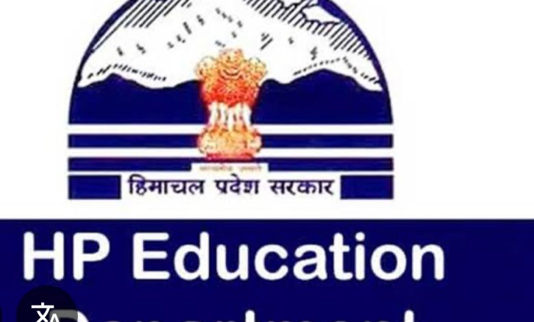 ख़ास ख़बर: प्राथमिक कक्षाओं में अंग्रेजी माध्यम अनिवार्य किए जाने पर सवाल ख़ास ख़बर: प्राथमिक कक्षाओं में अंग्रेजी माध्यम अनिवार्य किए जाने पर सवाल