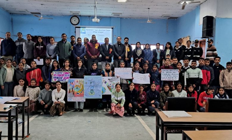 रविन्द्र नाथ टैगोर महाविद्यालय में विश्व विज्ञानं दिवस (28/02/205) के उपलक्ष्य मे समारोह का आयोजन किया गया रविन्द्र नाथ टैगोर महाविद्यालय में विश्व विज्ञानं दिवस (28/02/205) के उपलक्ष्य मे समारोह का आयोजन किया गया