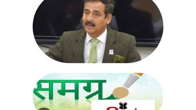 शाबाश: समग्र शिक्षा हिमाचल सोशल मीडिया प्रचार में देशभर में अग्रणी शाबाश: समग्र शिक्षा हिमाचल सोशल मीडिया प्रचार में देशभर में अग्रणी