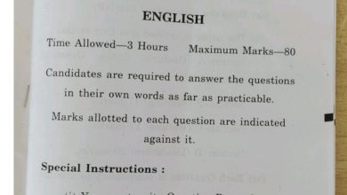 EXCLUSIVE; दसवीं के अंग्रेजी विषय के पेपर पर सवाल