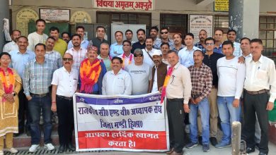 दयाराम दूसरी बार बने  सी० एण्ड वी० संघ के जिला अध्यक्ष ।