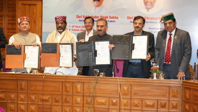 हिमाचल और तेलंगाना के मध्य सेली और मियार जल विद्युत परियोजनाओं के लिए समझौता ज्ञापन हस्ताक्षरित