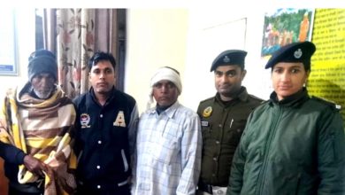 “आप लोगों ने भगवान बनकर मेरे बुजुर्ग पिता की जिंदगी बचा ली…. “आप लोगों ने भगवान बनकर मेरे बुजुर्ग पिता की जिंदगी बचा ली….