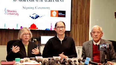 यूके की रॉयल होलोवे, यूनिवर्सिटी ऑफ़ लंदन और शूलिनी यूनिवर्सिटी मिलकर ड्यूल डिग्री प्रोग्राम शुरू करेंगी यूके की रॉयल होलोवे, यूनिवर्सिटी ऑफ़ लंदन और शूलिनी यूनिवर्सिटी मिलकर ड्यूल डिग्री प्रोग्राम शुरू करेंगी