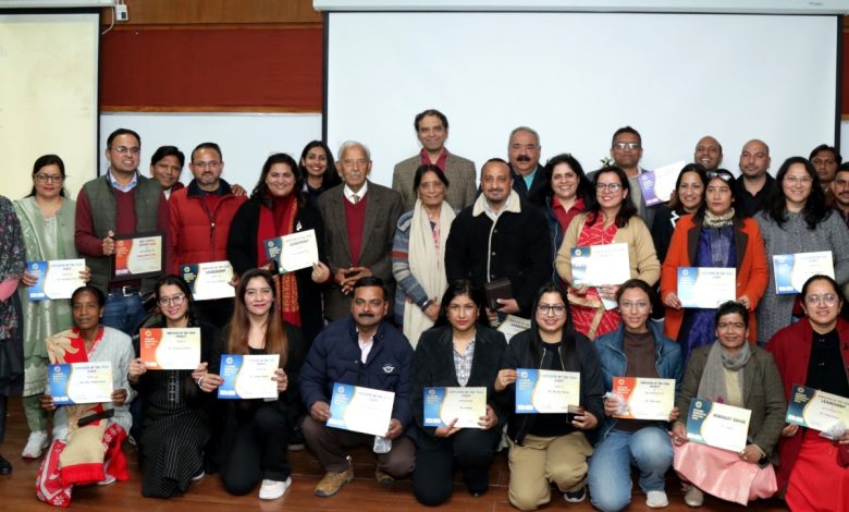 शूलिनी विश्वविद्यालय में उत्कृष्टता सम्मान गोल्डन रुद्राक्ष 2025 का आयोजन शूलिनी विश्वविद्यालय में उत्कृष्टता सम्मान गोल्डन रुद्राक्ष 2025 का आयोजन