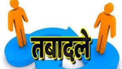 असर समीक्षा: तबादला नीति नहीं तबादला कानून बने