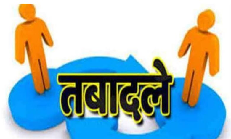 असर समीक्षा: तबादला नीति नहीं तबादला कानून बने असर समीक्षा: तबादला नीति नहीं तबादला कानून बने