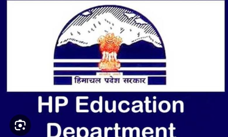 ख़ास ख़बर: निजी स्कूलों में आर्थिक और सामाजिक रूप से कमजोर वर्ग के बच्चों के लिए 25 प्रतिशत आरक्षण ख़ास ख़बर: निजी स्कूलों में आर्थिक और सामाजिक रूप से कमजोर वर्ग के बच्चों के लिए 25 प्रतिशत आरक्षण