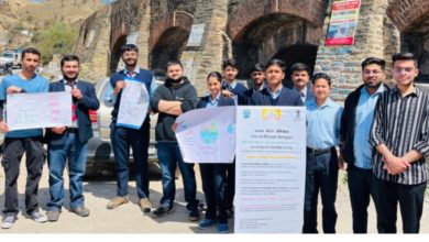 जल संरक्षण जागरूकता अभियान”जल है तो कल है “