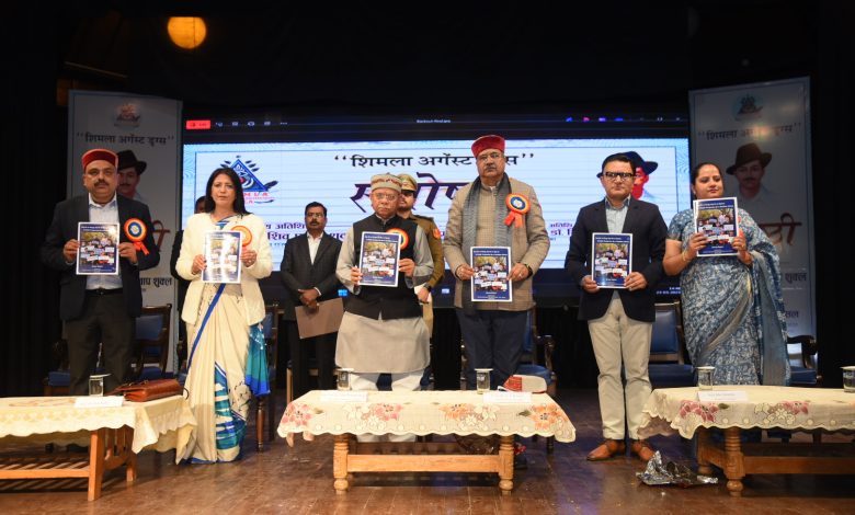 नशा रोकने में खेल संस्कृति होगी मददगार नशा रोकने में खेल संस्कृति होगी मददगार