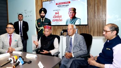 युवाओं से नशे से दूर रहने का किया आह्वान