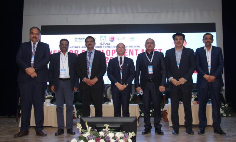 एसजेवीएन के एनजेएचपीएस ने वेंडर डेवल्‍पमेंट मीट के 23वें संस्करण का आयोजन किया