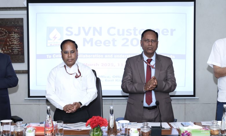 एसजेवीएन ने हितधारकों के साथ पाटर्नरशिप को सुदृढ़ करने के लिए प्रथम कस्‍टमर मीट का आयोजन किया