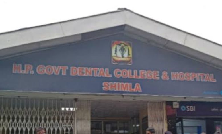 डेंटल कॉलेज एवं अस्पताल शिमला में स्थापित हुई (सीबीसीटी) यूनिट: स्वास्थ्य मंत्री डेंटल कॉलेज एवं अस्पताल शिमला में स्थापित हुई (सीबीसीटी) यूनिट: स्वास्थ्य मंत्री
