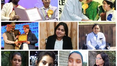 (अंतरराष्ट्रीय महिला दिवस पर) विशेष