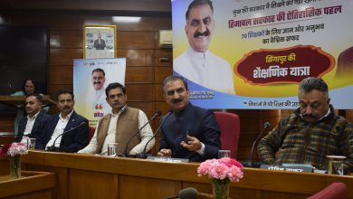 सरकारी स्कूलों के 70 शिक्षकों सिंगापुर के शैक्षणिक भ्रमण पर किया रवाना सरकारी स्कूलों के 70 शिक्षकों सिंगापुर के शैक्षणिक भ्रमण पर किया रवाना