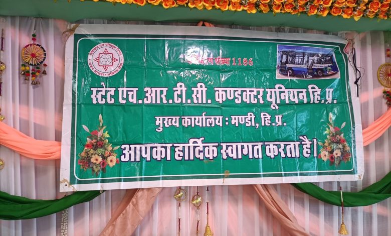 सभी लोकल सवारियों को बिठाए और निगम की आय को बढ़ाएं सभी लोकल सवारियों को बिठाए और निगम की आय को बढ़ाएं