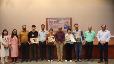 जेपी सूचना प्रौद्योगिकी विश्वविद्यालय (जेयूआईटी), वाकनाघाट ने एक राष्ट्रीय स्तर की प्रश्नोत्तरी प्रतियोगिताSTEM QUEST के अंतिम दौर का आयोजन किया