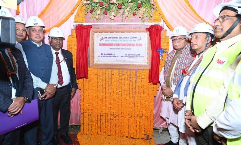 भारत तथा नेपाल के विद्युत मंत्रियों ने नेपाल में एसजेवीएन की अरुण-3 परियोजना का दौरा किया भारत तथा नेपाल के विद्युत मंत्रियों ने नेपाल में एसजेवीएन की अरुण-3 परियोजना का दौरा किया