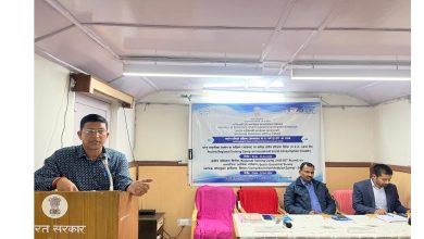 स्वास्थ्य पर एक दिवसीय समीक्षा प्रशिक्षण शिविर व व्यापक मोडूलर सर्वेक्षण: शिक्षा से संबन्धित 80वें दौर के क्षेत्रीय प्रशिक्षण शिविर का आयोजन स्वास्थ्य पर एक दिवसीय समीक्षा प्रशिक्षण शिविर व व्यापक मोडूलर सर्वेक्षण: शिक्षा से संबन्धित 80वें दौर के क्षेत्रीय प्रशिक्षण शिविर का आयोजन