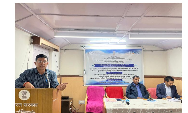 स्वास्थ्य पर एक दिवसीय समीक्षा प्रशिक्षण शिविर व व्यापक मोडूलर सर्वेक्षण: शिक्षा से संबन्धित 80वें दौर के क्षेत्रीय प्रशिक्षण शिविर का आयोजन