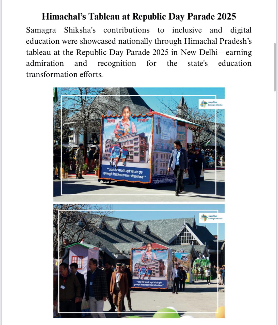 WhatsApp Image 2025-04-30 at 6.42.56 PM (1)