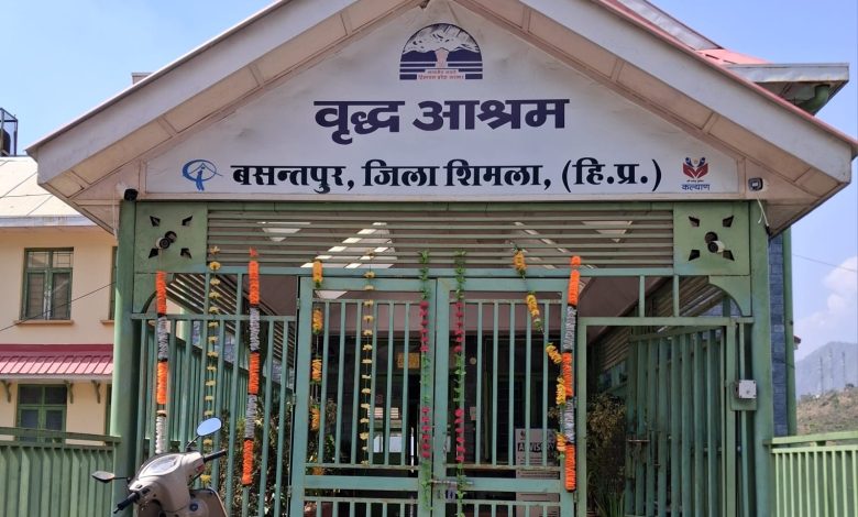 बड़ी खबर: वृद्धाश्रम को ग्रांट नहीं ,  कर्मचारियों को वेतन और बुजुर्गों को दवा-ईलाज नहीं बड़ी खबर: वृद्धाश्रम को ग्रांट नहीं ,  कर्मचारियों को वेतन और बुजुर्गों को दवा-ईलाज नहीं