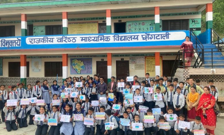 बैग फ्री डे पर विभिन्न गतिविधियों का आयोजन बैग फ्री डे पर विभिन्न गतिविधियों का आयोजन