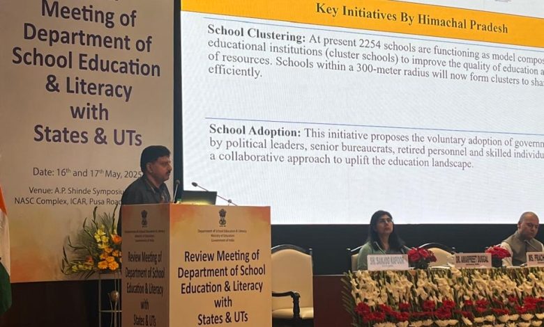 शाबाश: पीएम श्री योजना लागू करने में हिमाचल प्रदेश देश भर में अव्वल*