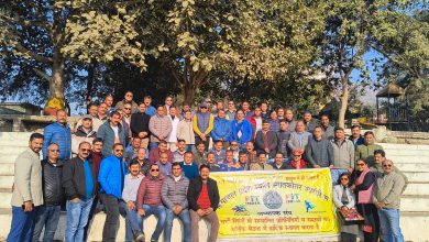 हिमाचल प्रदेश स्नातकोत्तर (शारीरिक शिक्षा ) शिक्षक संघ की कार्यकारिणी का विस्तार